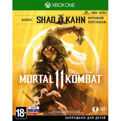 Mortal Kombat 11 incl. Shao Kahn [Xbox One, русские субтитры]